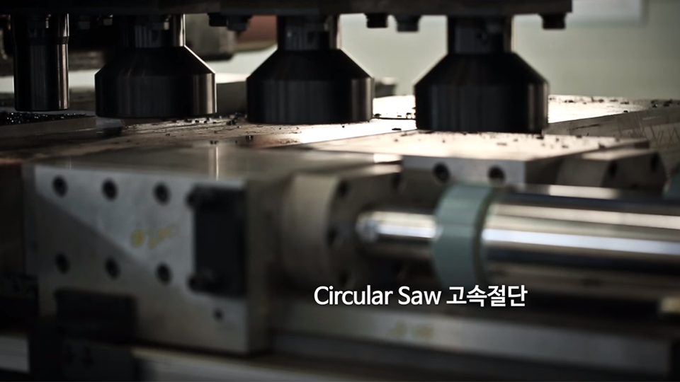  circular saw 